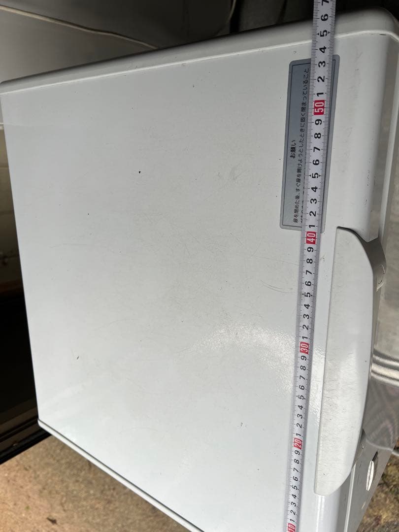 Haier ハイアール冷凍庫 直冷式冷凍ストッカー JF-NC103F-1