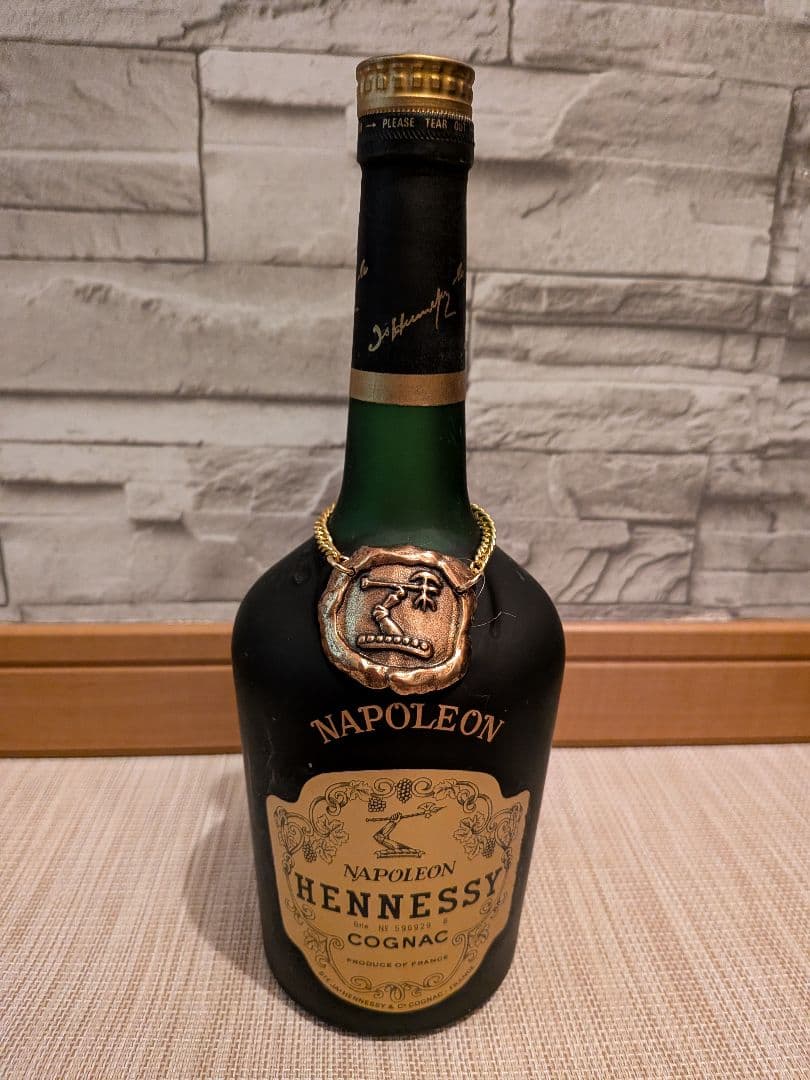 Hennessy Napoleon コニャック