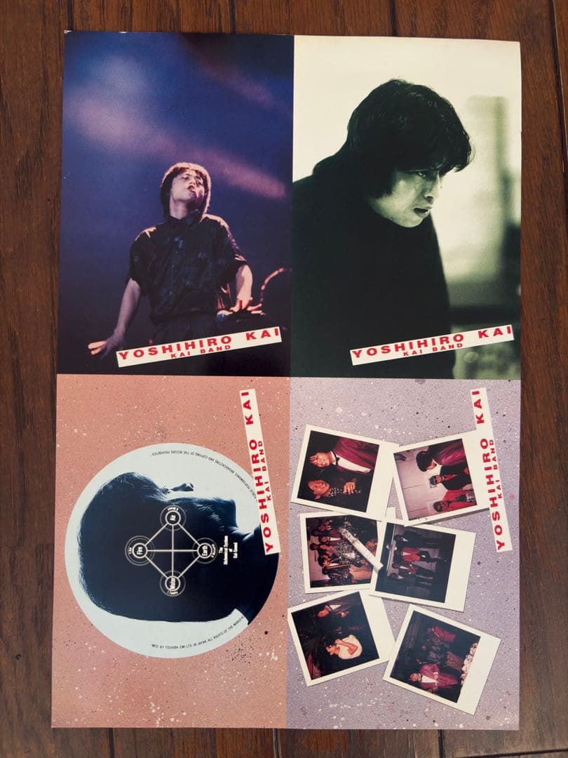 甲斐バンド　サイン　ポストカード(4枚シート)+1枚　まとめ売り