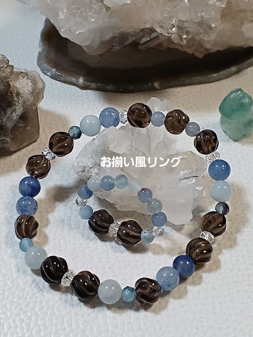 パワーストーン　天然石　お守り　ブレスレット