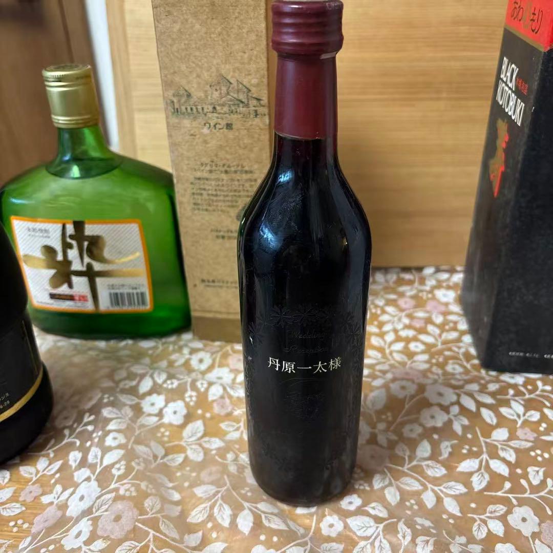 日本酒7点 まとめ商品