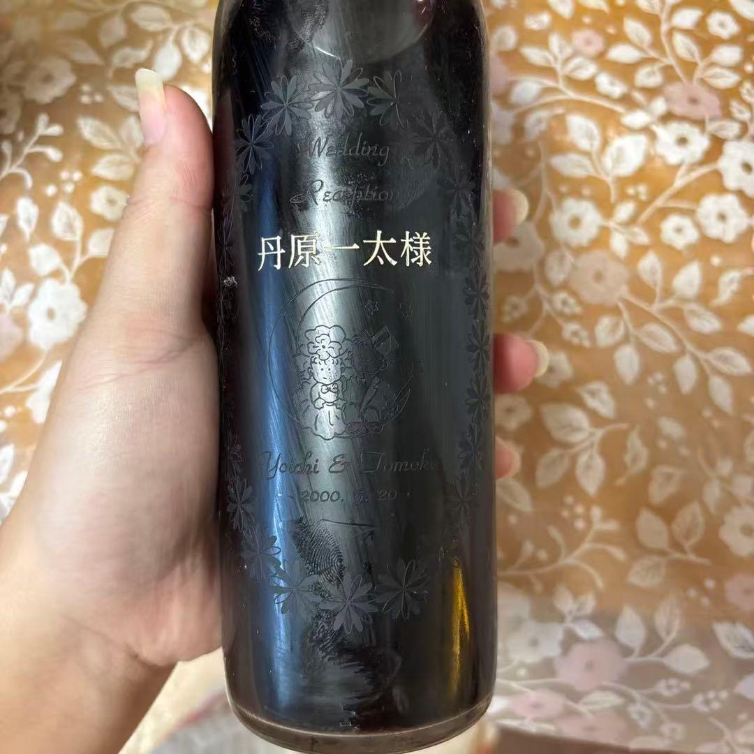 日本酒7点 まとめ商品