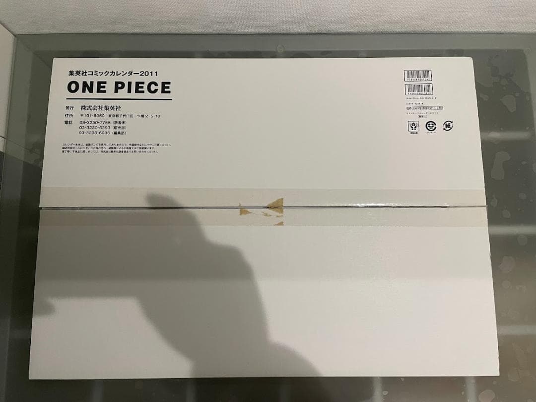 ONE PIECE コミックカレンダー 2011～2015 2023～2025