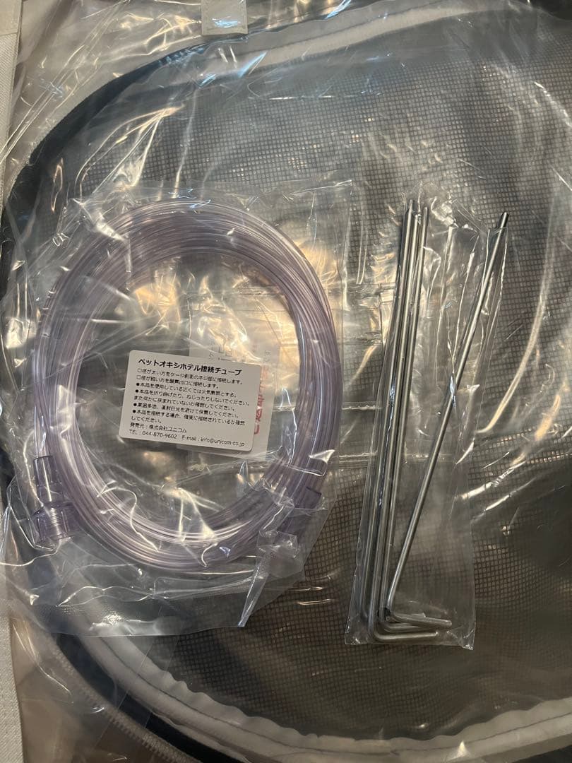 【未使用】ペット用オキシホテル/酸素室　ユニコムMサイズ