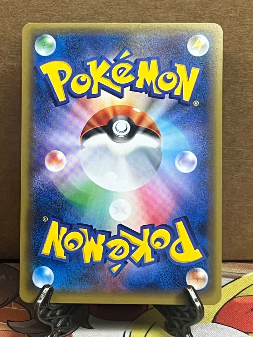 こわいおねえさんsr