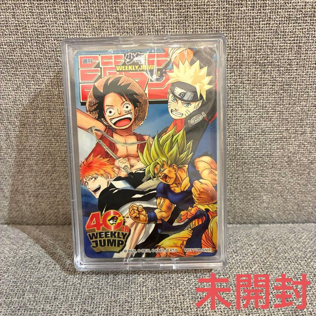 【非売品 未開封】ジャンプ 4大スター競演トランプ