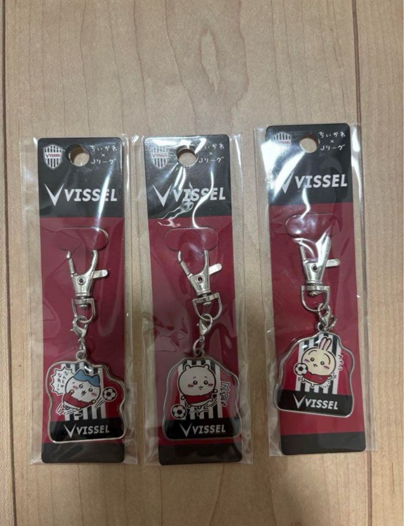 にこ　ちいかわ　ヴィッセル神戸　タオル＆キーホルダー