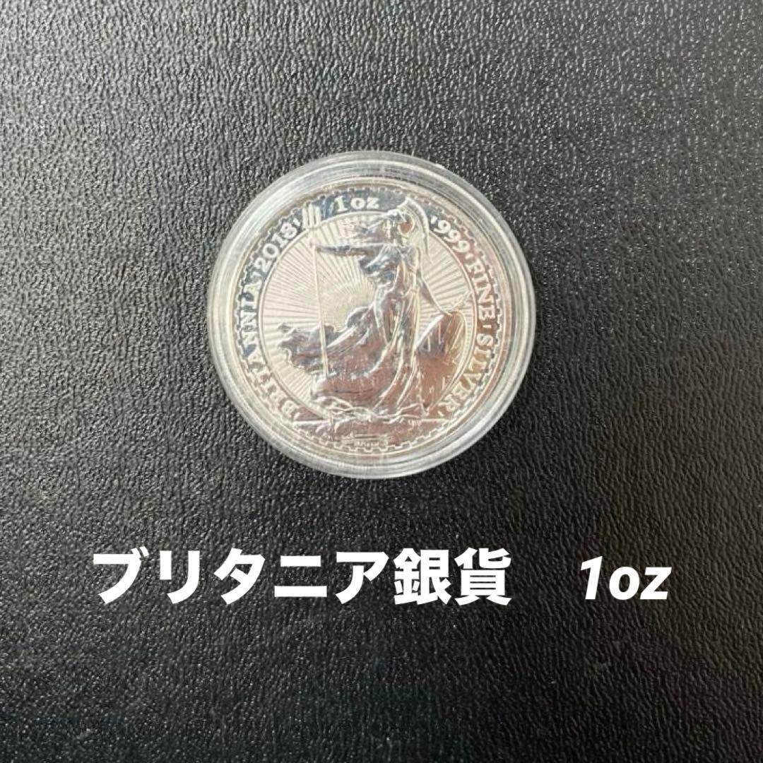 【純銀】2018年エリザベス2世ブリタニア　2ポンド銀貨　英国