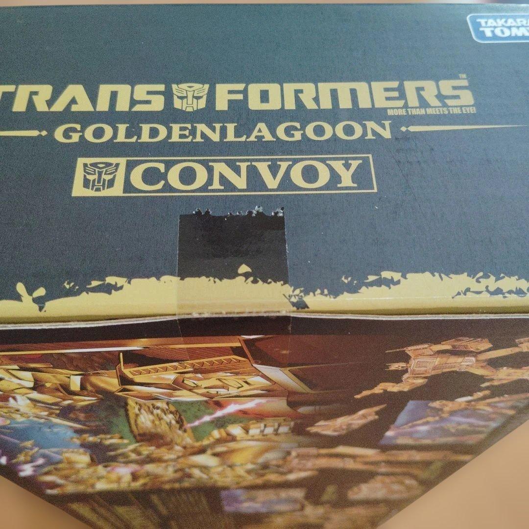ゴールデンラグーンコンボイ [トランスフォーマー35周年記念] 　完全未開封品