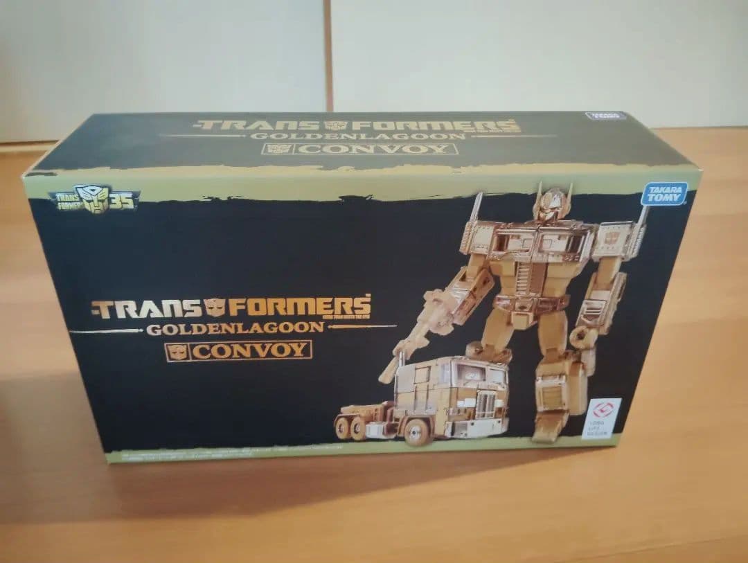 ゴールデンラグーンコンボイ [トランスフォーマー35周年記念] 　完全未開封品