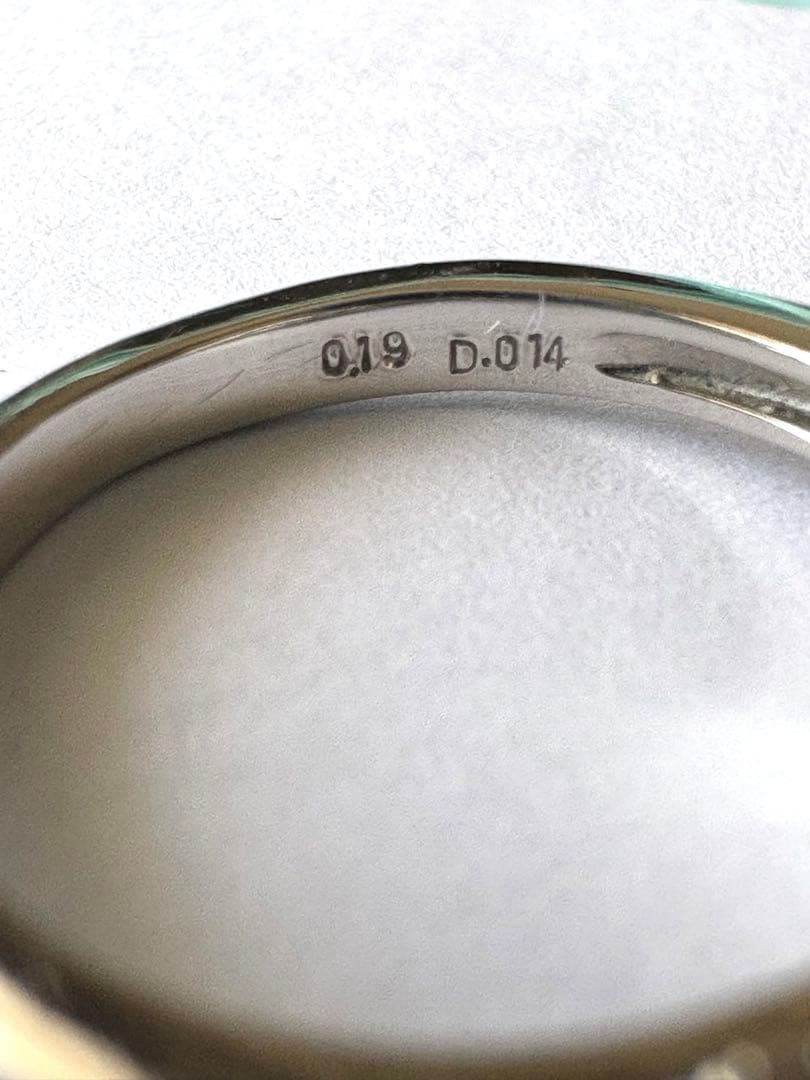 バターリャ産パライバ トルマリン　プラチナリング