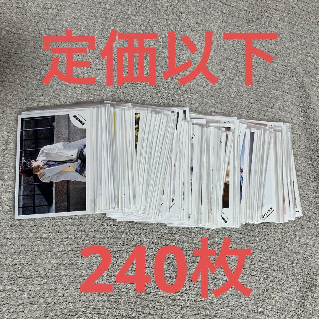 kii様 リクエスト 3点 まとめ商品