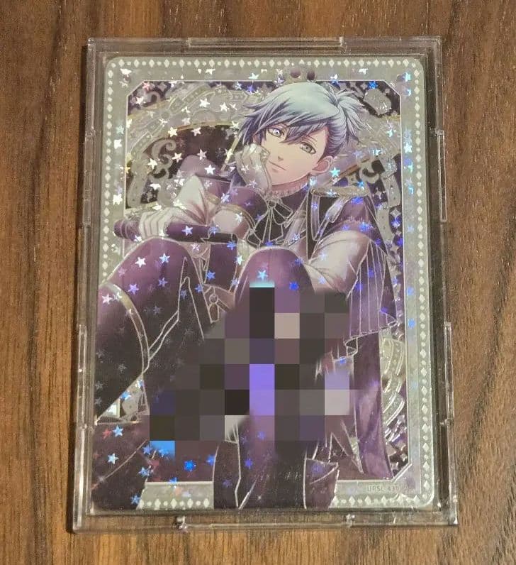 うたプリ シャニライ ビジュコレ Vol.4 SEC レア 直筆サイン 藍