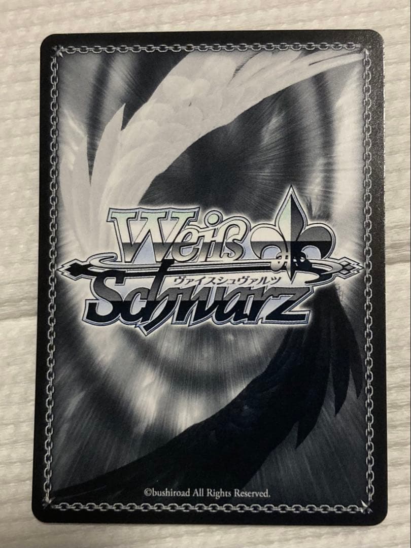 アズールレーン　戦艦ニュージャージー sp サイン