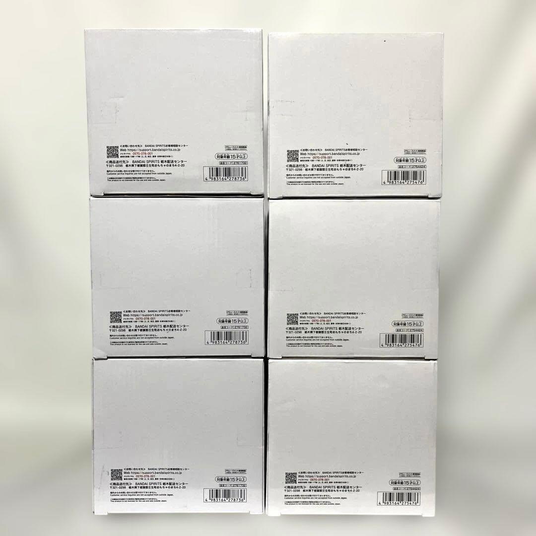 鬼滅の刃　Grandista 猗窩座　童磨