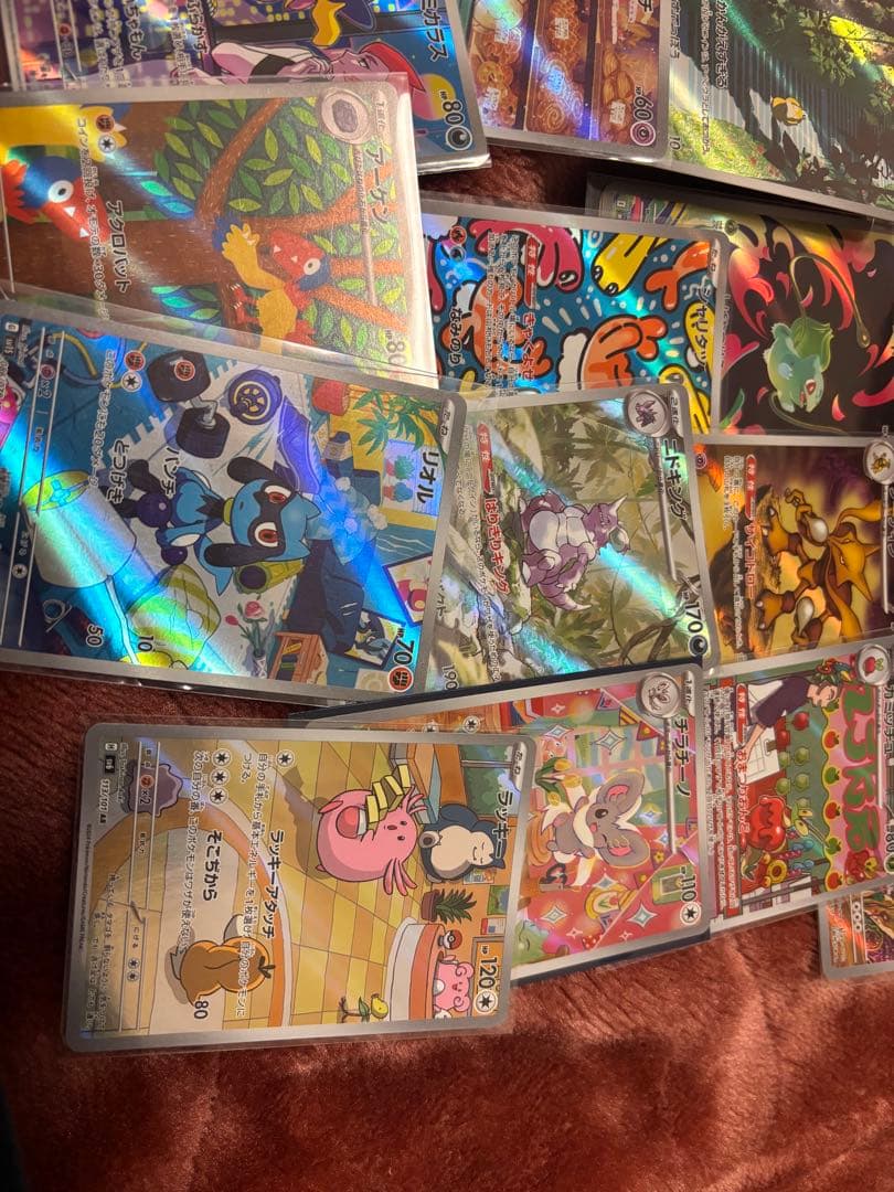 ポケモンカード AR まとめ売り 人気どころ
