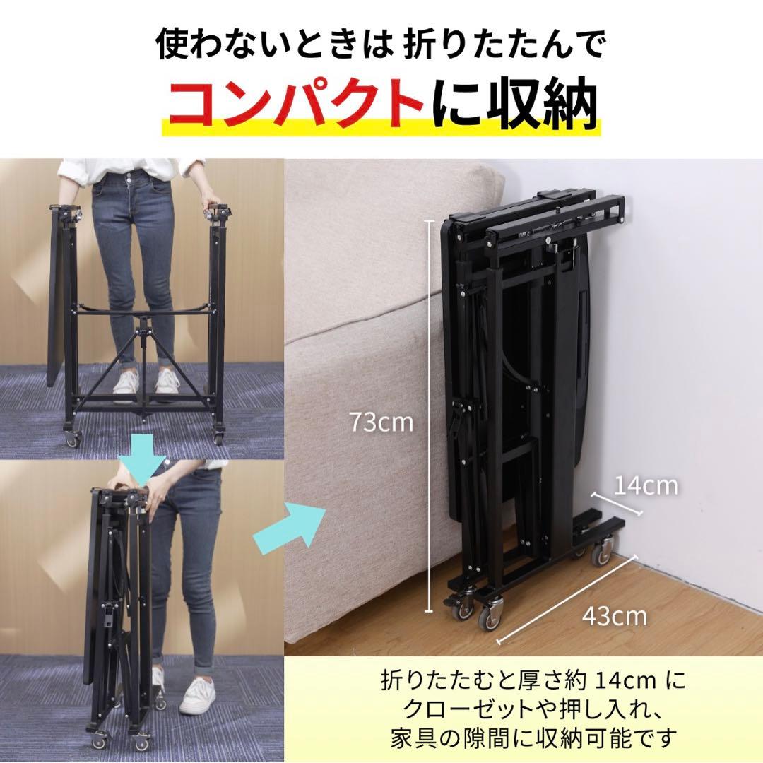 【bo00ob】E-WIN RD58-BK 折りたたみ昇降テーブル