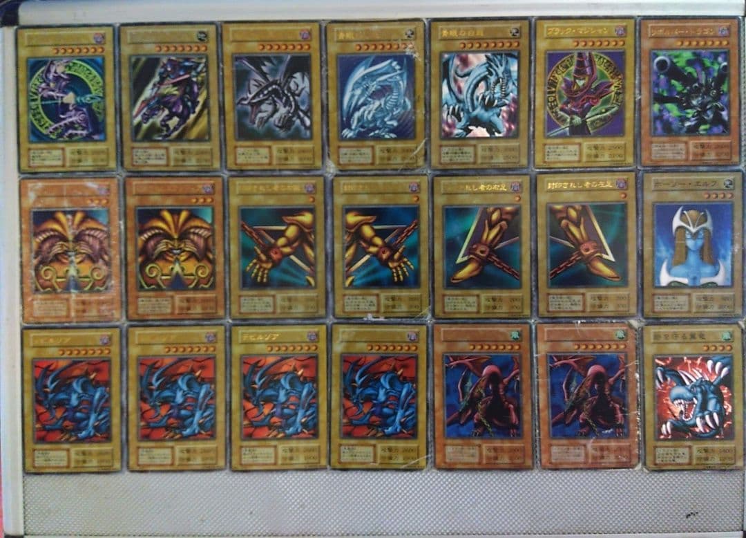 遊戯王 OCG 1期2期 まとめ売り 約150枚