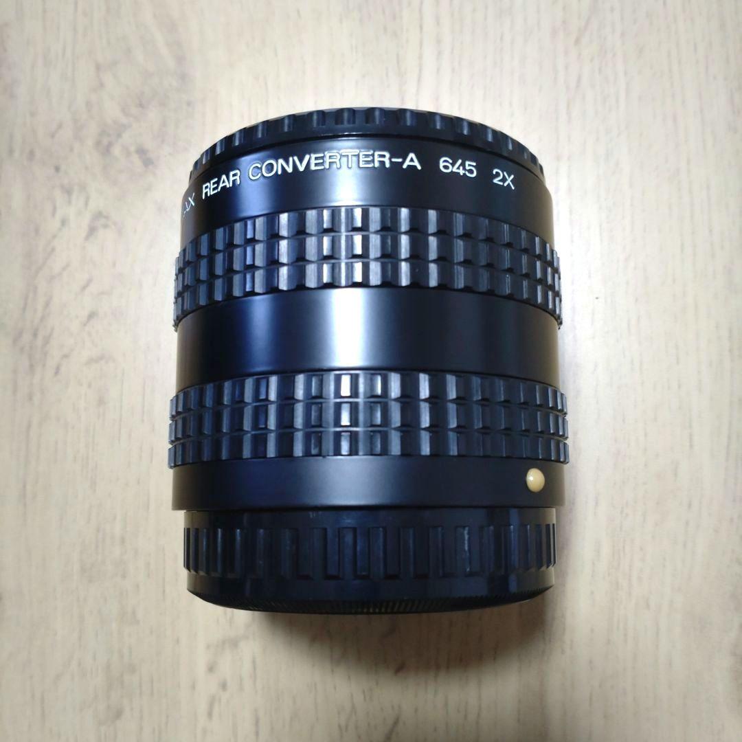 ひろき PENTAX645NⅡ & ズームレンズ3本 & 付属品等