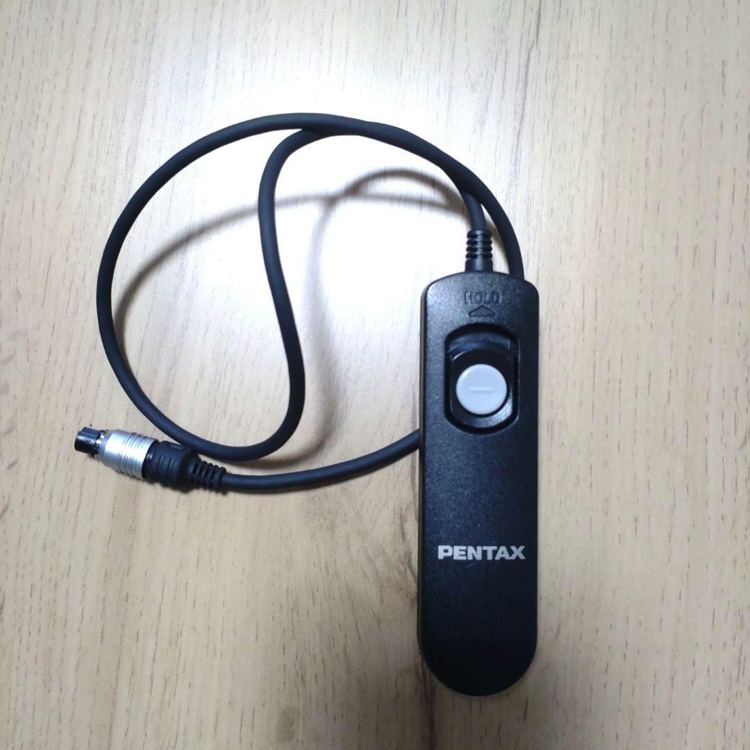 ひろき PENTAX645NⅡ & ズームレンズ3本 & 付属品等