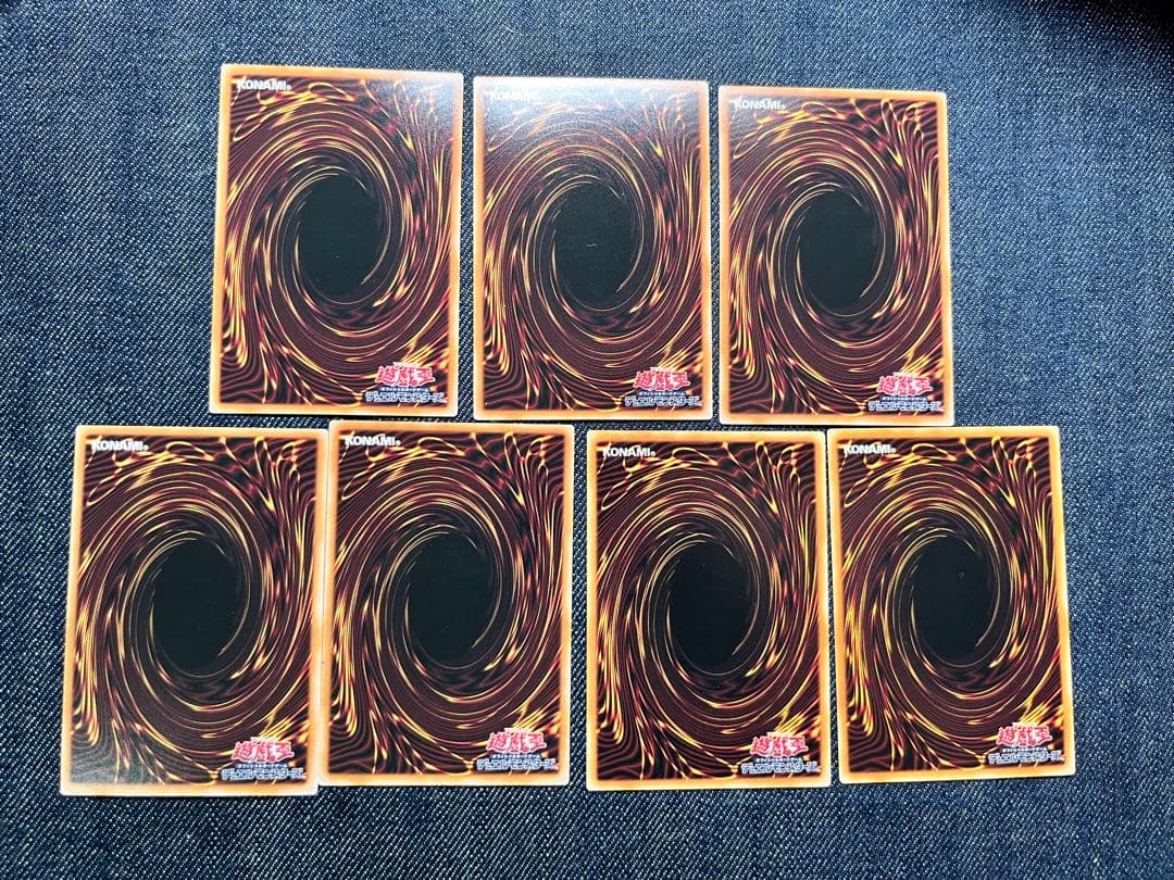 遊戯王　王家　リシド　デッキパーツ