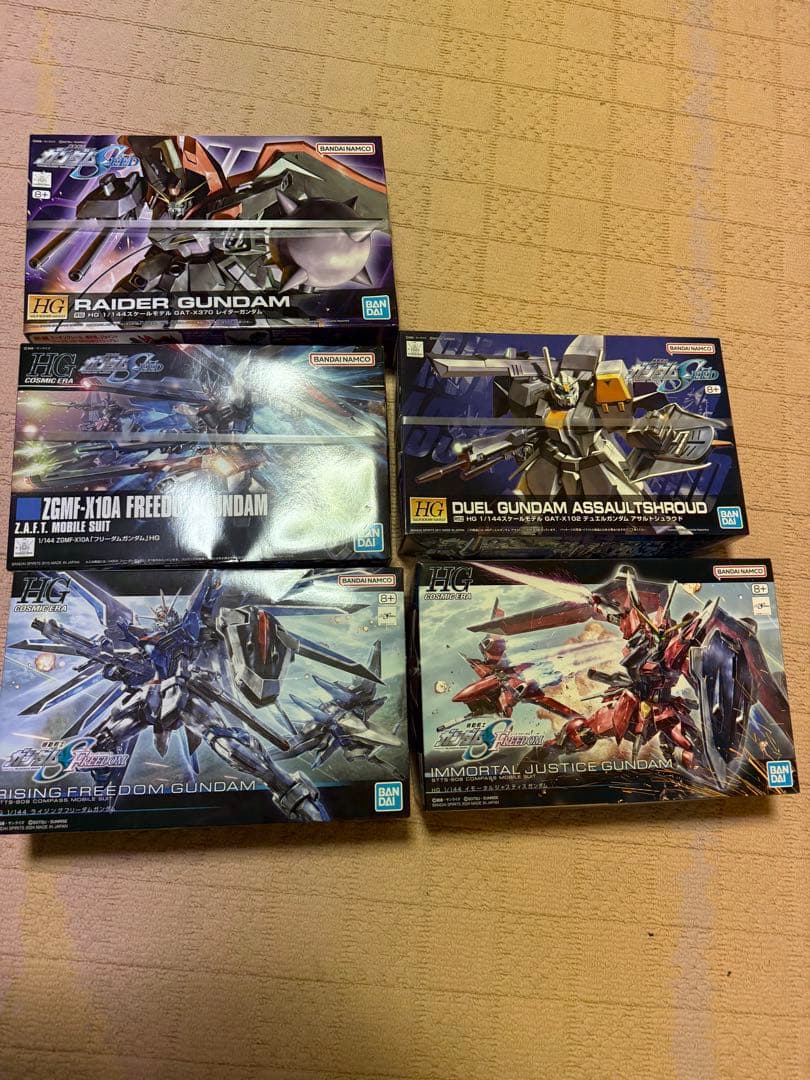ガンプラ　HG ライジングフリーダム他