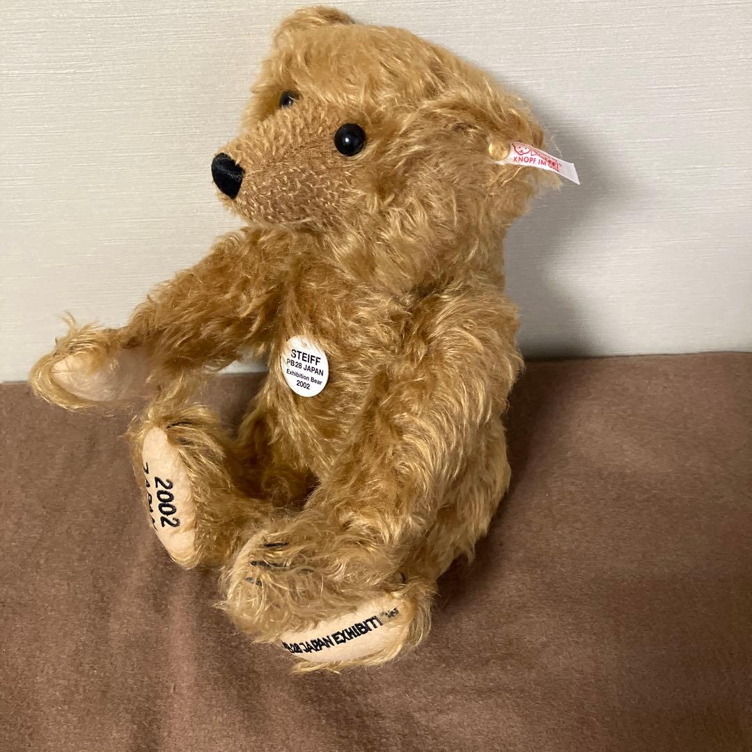 Steiff PB28 ジャパンエキシビジョンベア2002