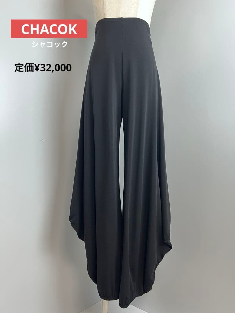 ブラック サルエルパンツ ハイウエスト　ストレッチ　ヨガ　ダンス　レディース