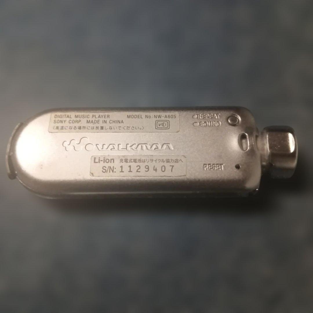 タイムセール　SONY ウォークマン NW-A605