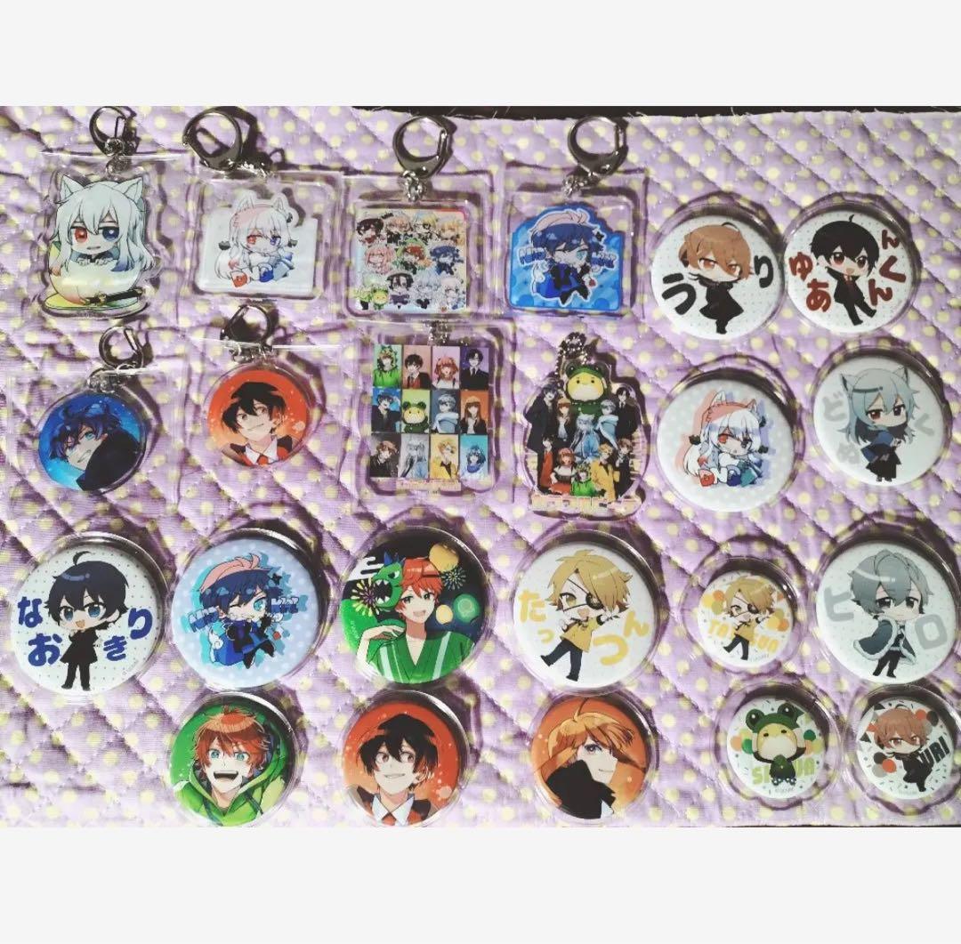 からぴち　まとめ売り