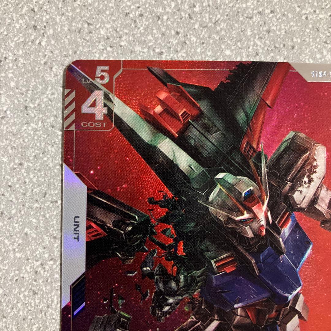 ☆ガンダムカードゲーム☆エールストライクガンダム☆パラレル☆未使用☆β版☆