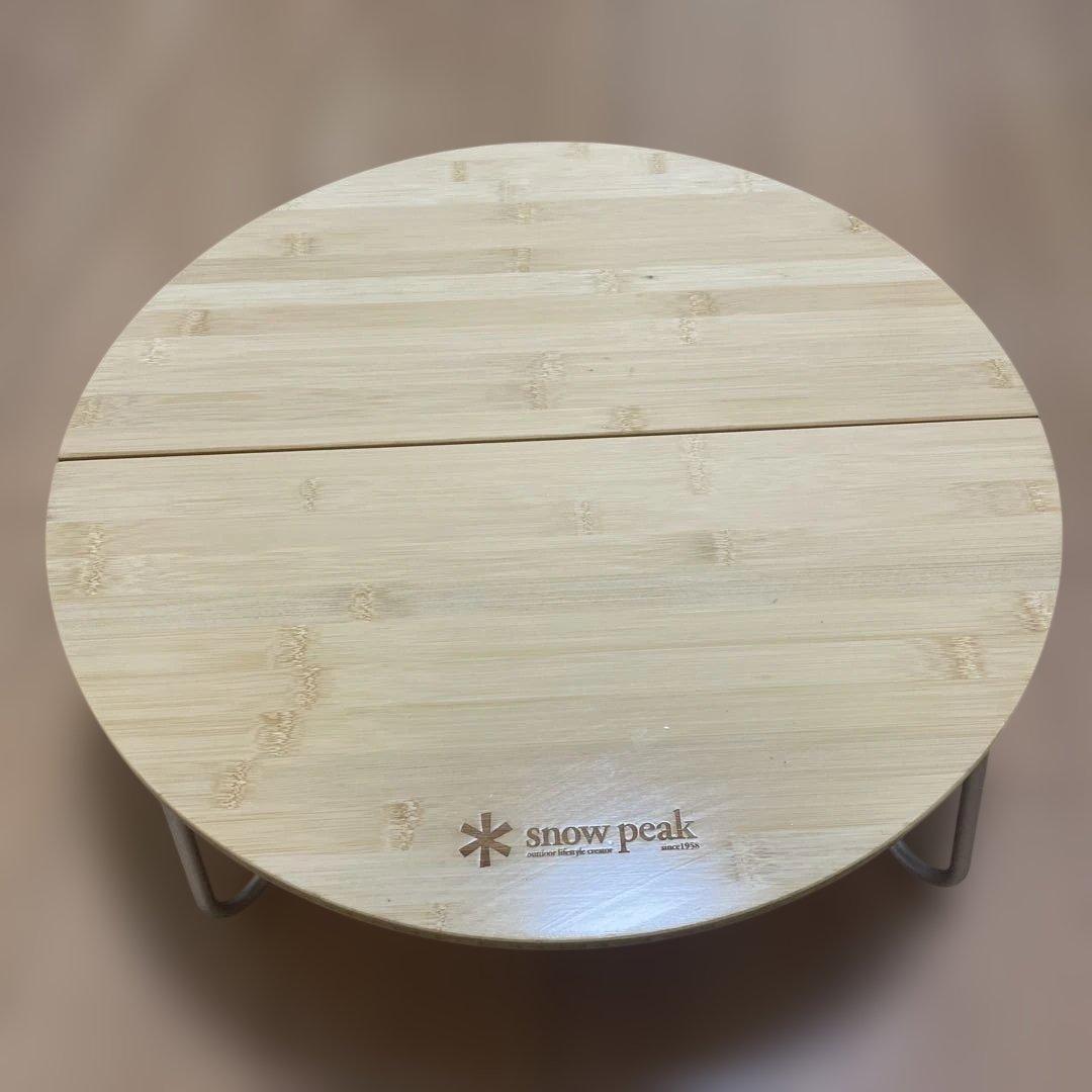  peak ワンアクション　ちゃぶ台　S 直径50cm