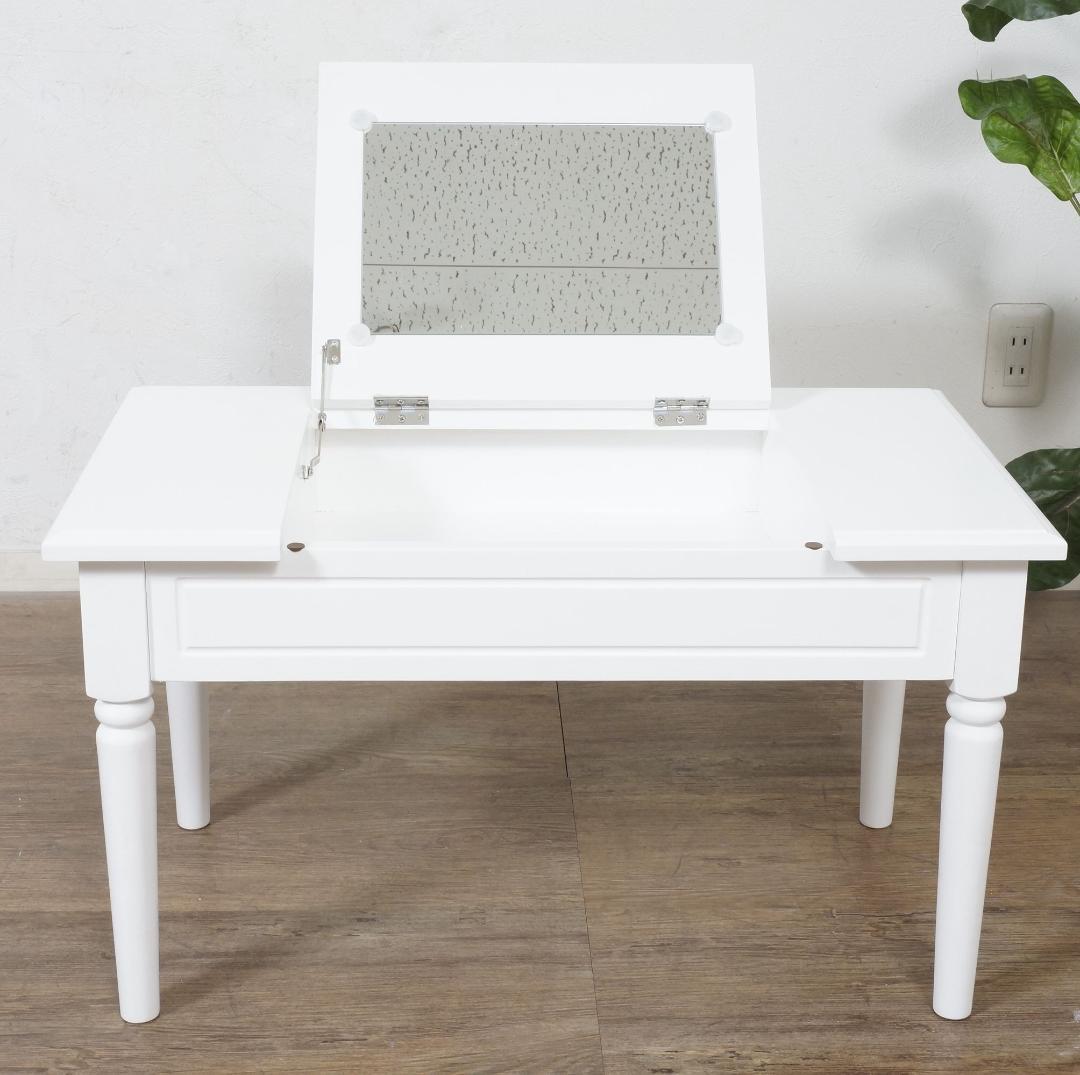 【新品・未使用】　コスメテーブル　収納　ミラー付き ドレッサー