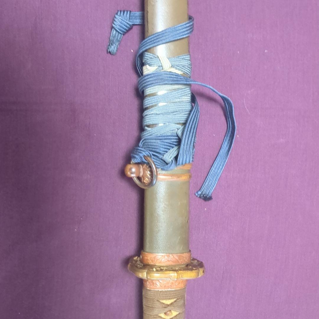 軍刀拵え　旧日本軍　第日本帝国