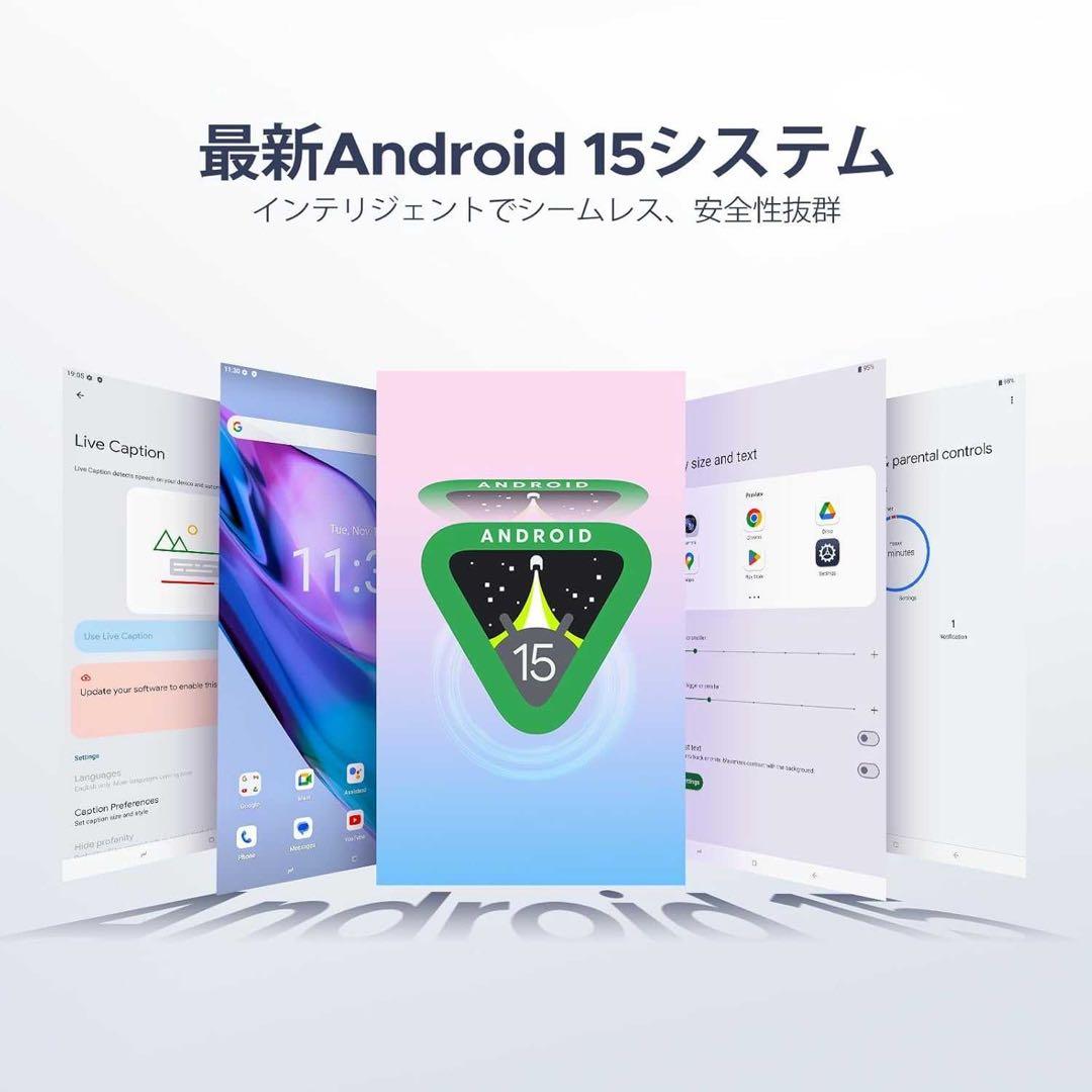 10.1インチ Androidタブレット 20GB RAM 128GB ROM