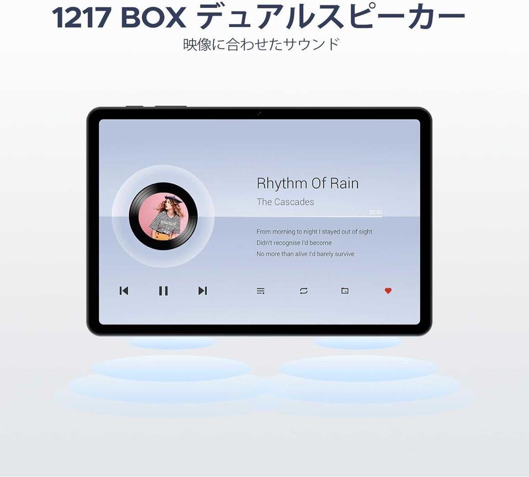 10.1インチ Androidタブレット 20GB RAM 128GB ROM