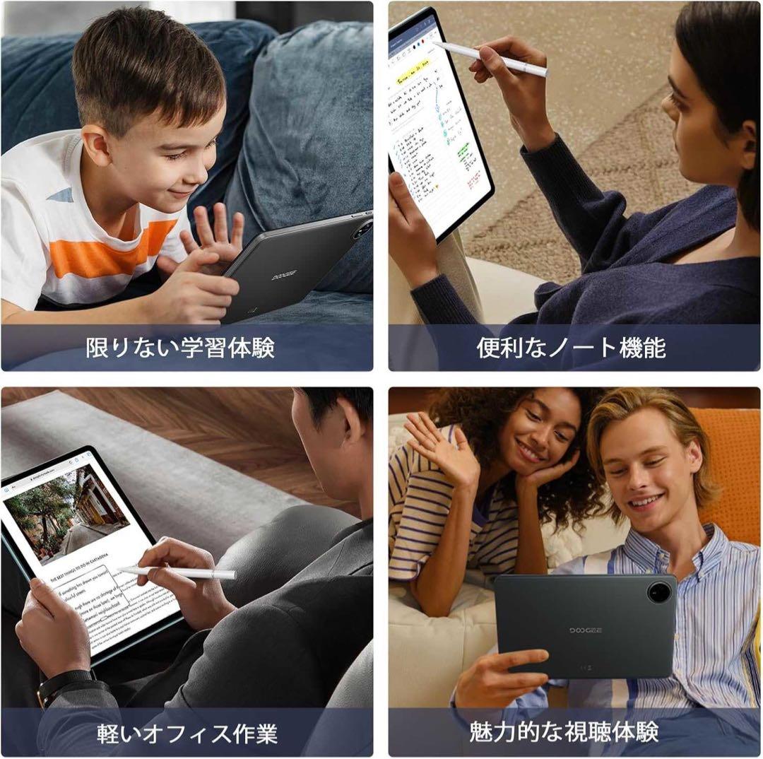10.1インチ Androidタブレット 20GB RAM 128GB ROM