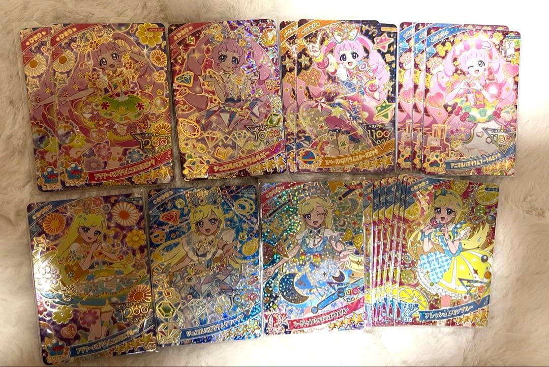 ひみつのアイプリ♡星4バラ売り　無印リング　まとめ売り