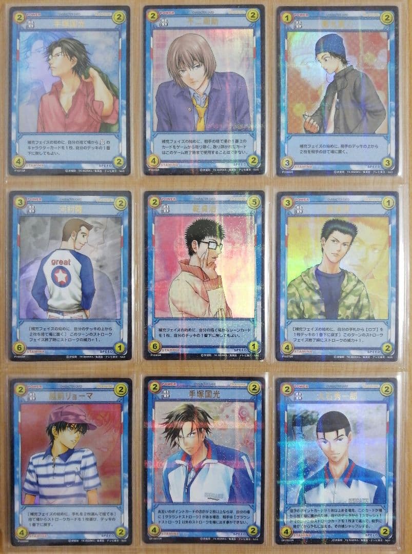 テニスの王子様 TCGトレーディングカードゲーム SR&SCRカード144種類
