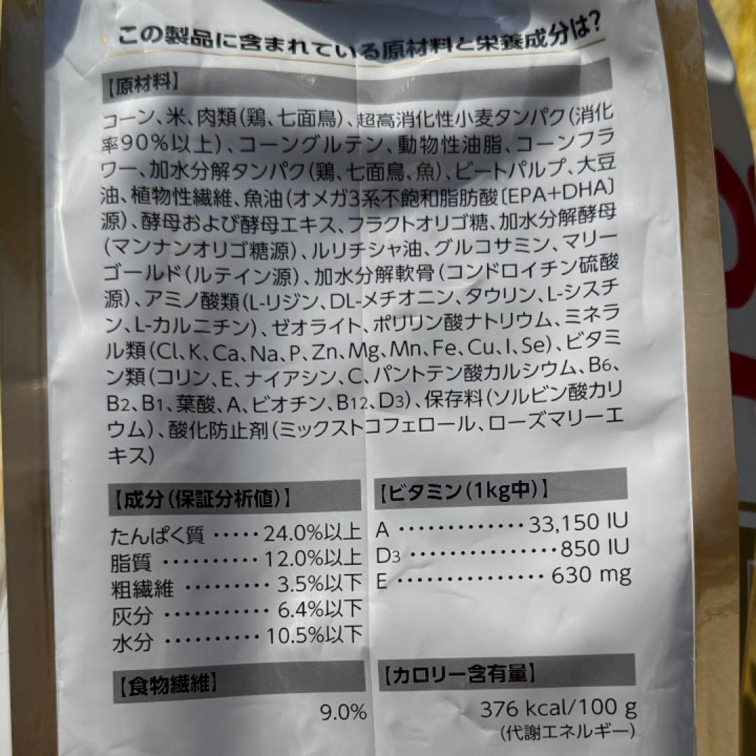 ◎ちょこページ◎