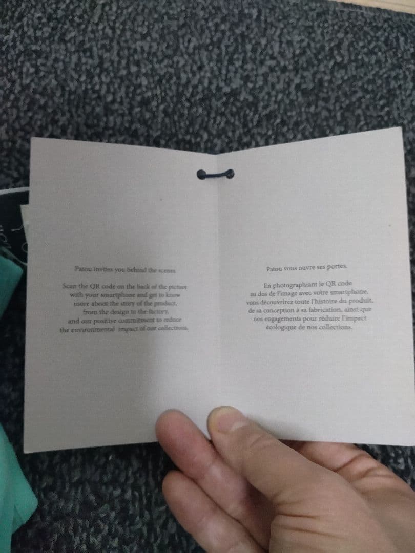 新品 PATOU タンクトップ XSサイズ