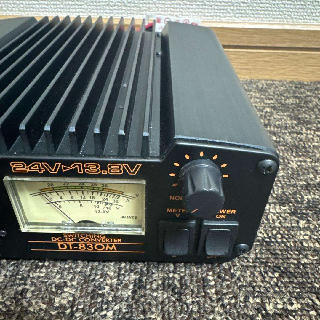 ALINCO DT-830M DC-DCコンバーター 24V-13.8V