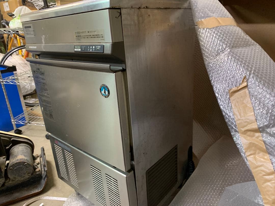 ホシザキ　35kg 製氷機　IM-35TL-1 業務用　厨房機器　キューブアイス