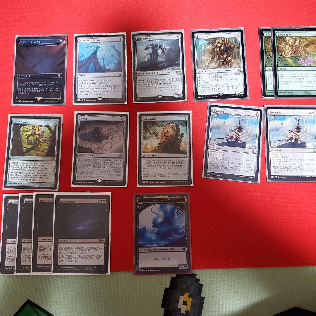 ※宮田※　引退品　緑post マジック：ザ・ギャザリング