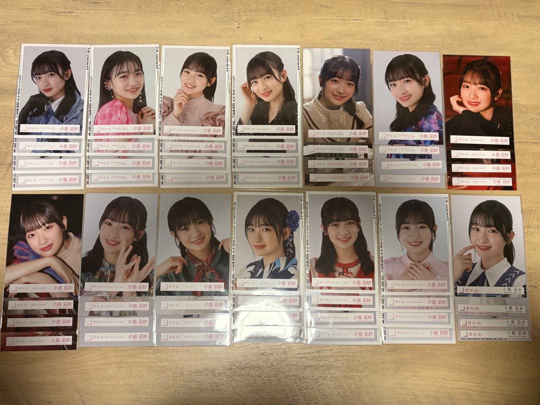 櫻坂46 小島凪紗　91コンプ＋セミコン2種