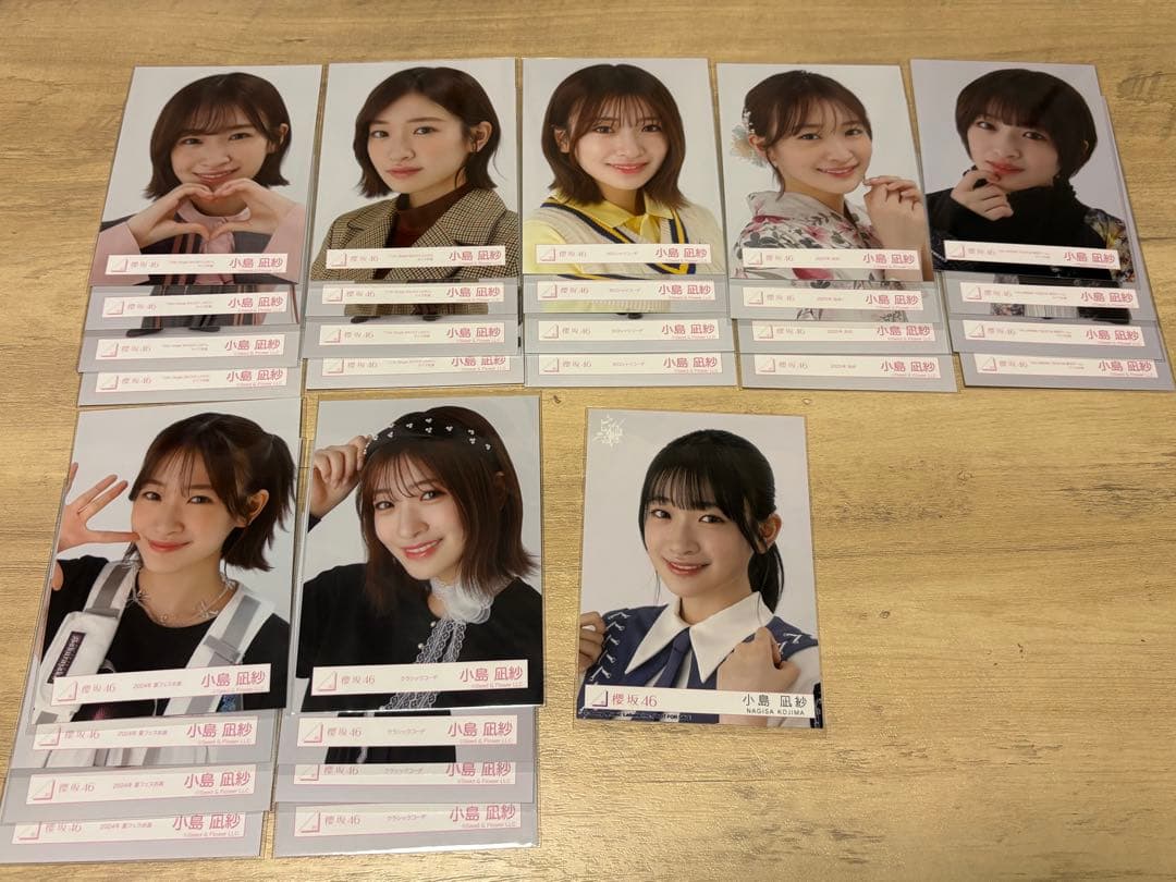 櫻坂46 小島凪紗　91コンプ＋セミコン2種