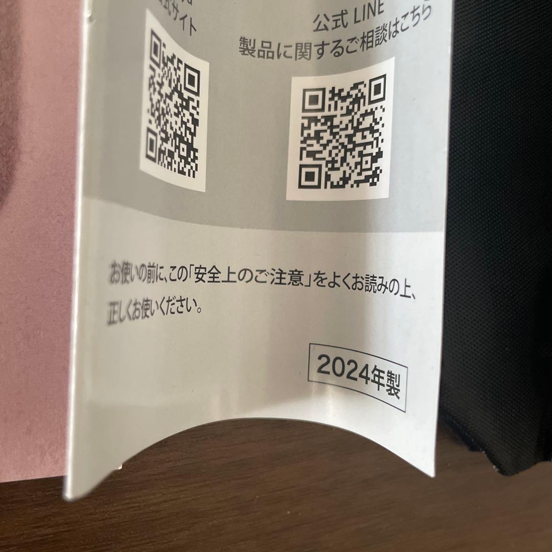 新品未使用　アゲツヤ　コードレスブラシアイロンプラス