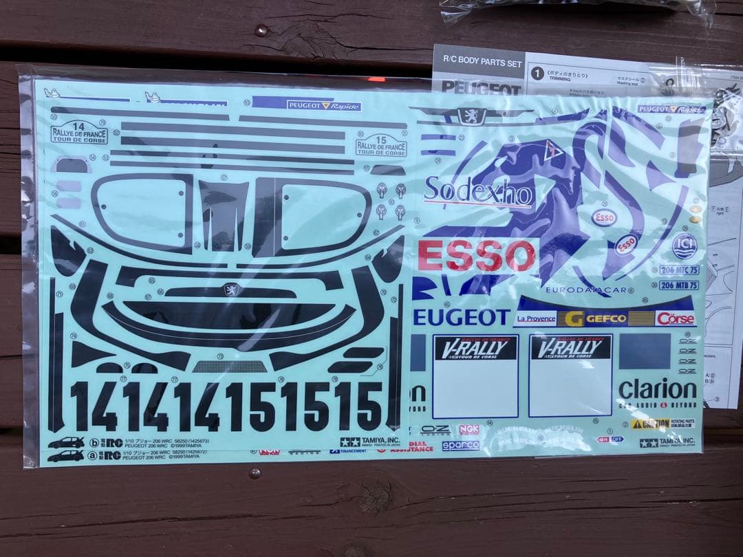 タミヤ 1／10ラジコンスペアボディセットプジョー206WRC