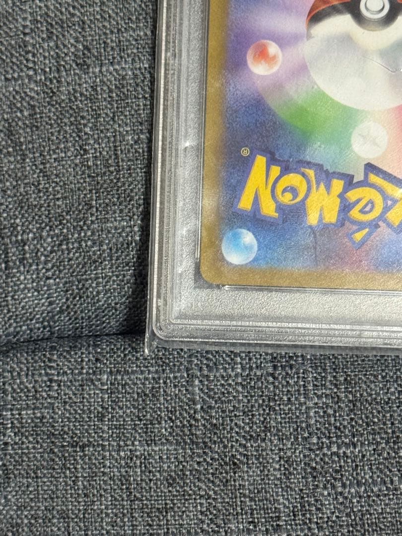ポケカ psa10 ミモザ sr