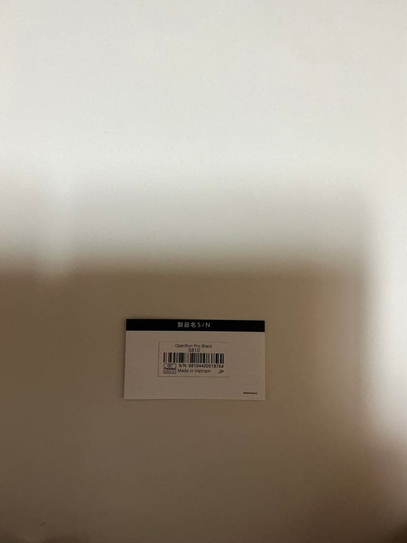 イヤホン SHOKZ OpenRun Pro Black